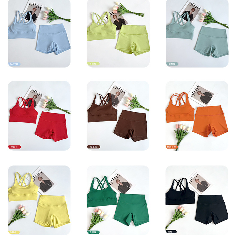 Gym & Yoga Women's Dopamine Color Summer Tank Top & Shorts Activewear Set